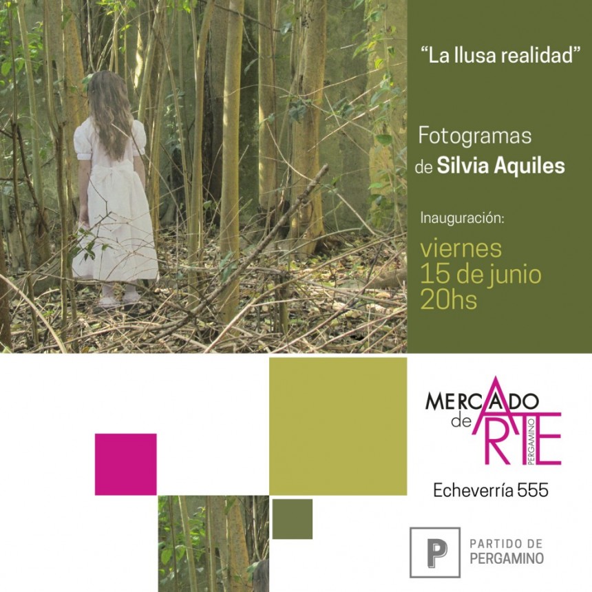 La ilusa realidad: Entre lo real y lo ficcional