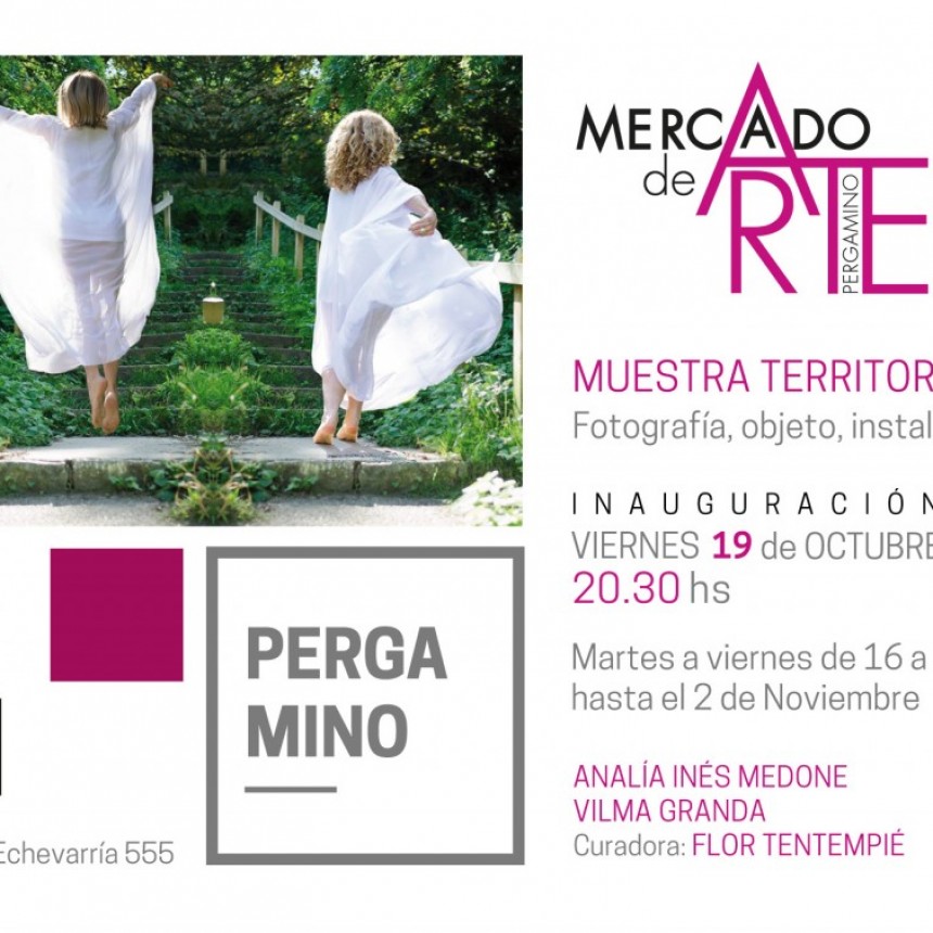 Nueva muestra en Mercado del Arte